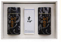 煎茶、清酒