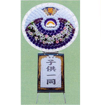 リース花輪・K